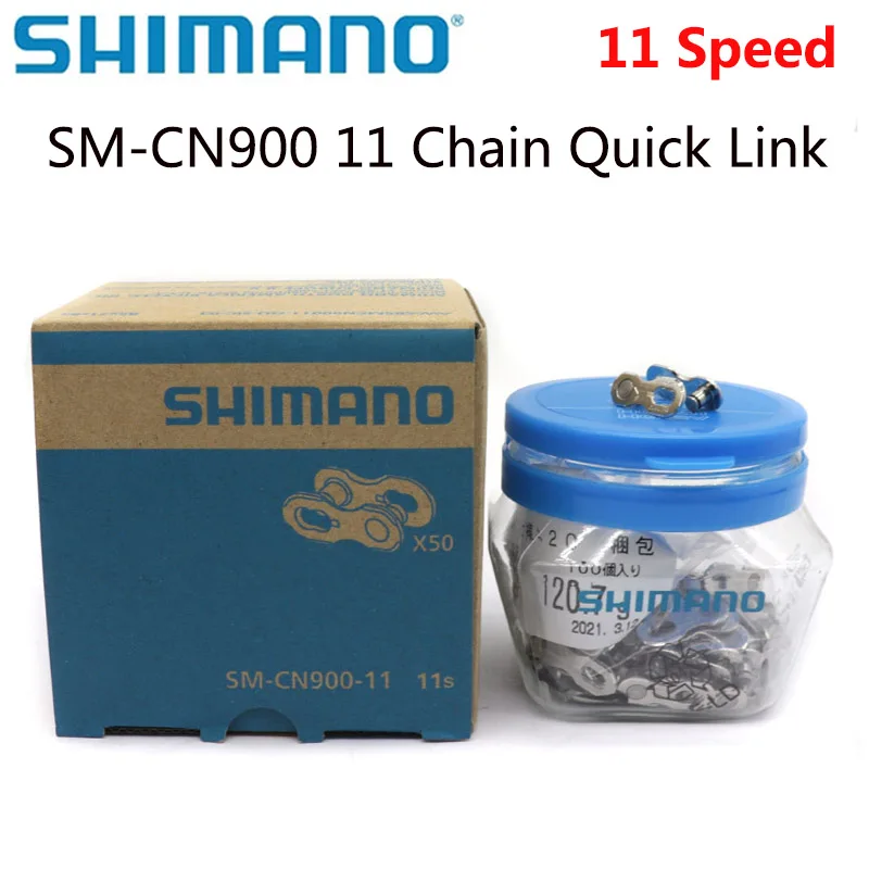 

SHIMANO SM CN900 11 Скорость велосипедной цепи быстрого диагностического разъёма для 11 S цепи совместим с HG-X быстрого диагностического разъёма
