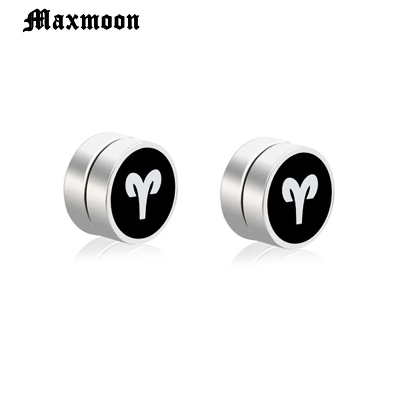 Магнитные серьги-гвоздики Maxmoon унисекс из титановой стали черного цвета 8 мм |