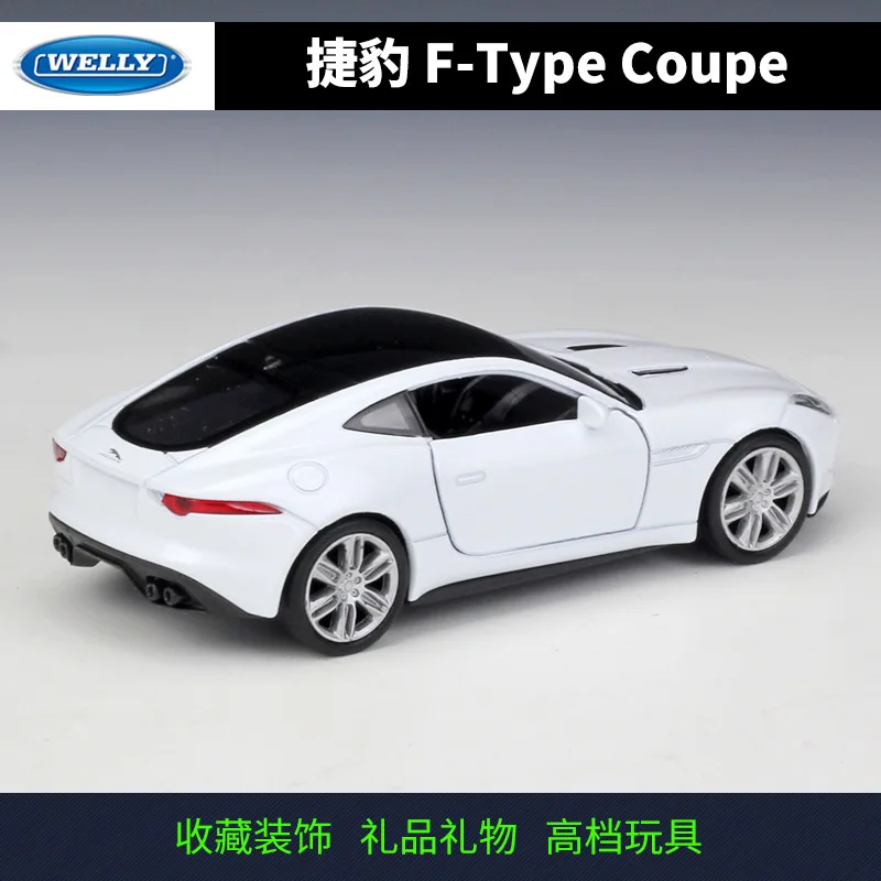 Модель автомобиля Welly 1:36 JAGUAR F-Type Coupe из сплава Натяжной автомобиль собирать