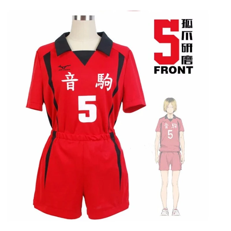 

Amine Haikyuu!! Cosplay Nekoma High School Volleyball Club #5 1 Kenma Kozume Kuroo Tetsuro costume Jersey Sportswear Uniform