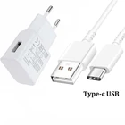 Дорожное быстрое зарядное устройство 9 В1,67 а с европейской вилкой, кабель USB Type-C для синхронизации данных для Samsung A50 A70 M21 M31 Xiaomi Mi 8 9 10 Lite, зарядное устройство для телефона