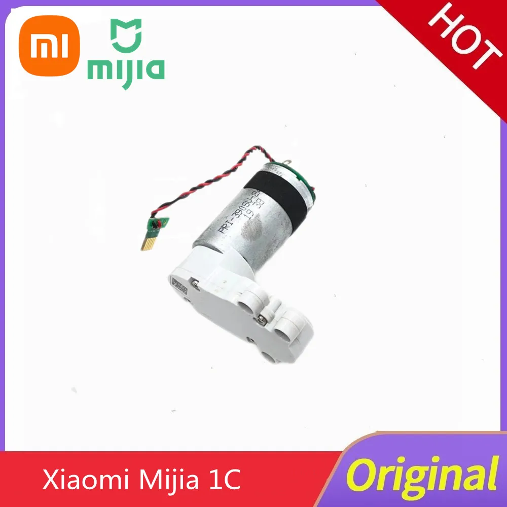 Original Xiaomi Mijia 1C sweeping robot accessories main brush motor