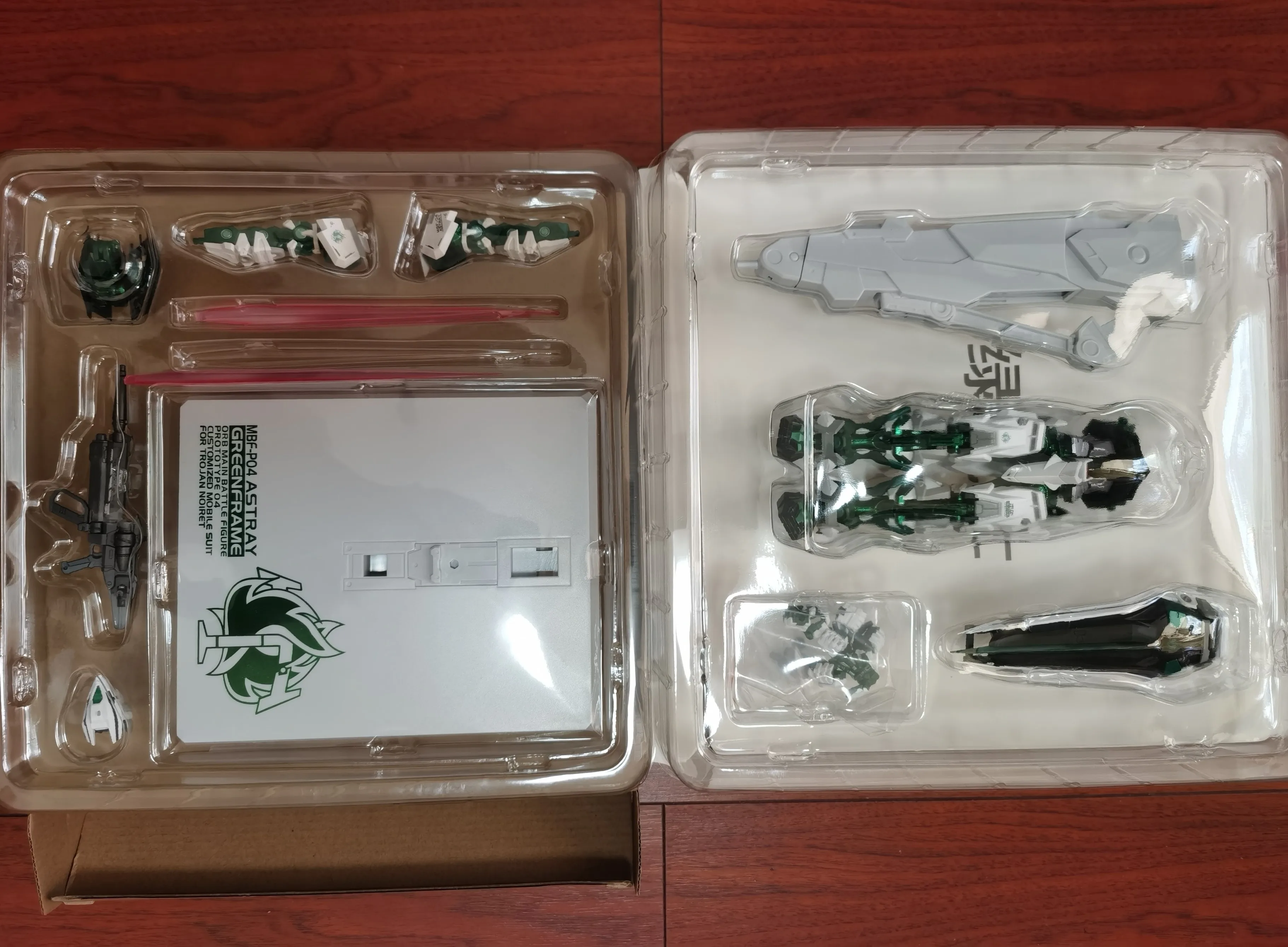 

IN-STOCK MC Metalgear Muscle Bear models metal build MB gundam Astray green&Golden yellow Frame action figure robot Best Price