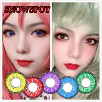 hotsale cosplay color contact lens yearly use cute lolita dressup cosmetic eyewear with prescription snowspot