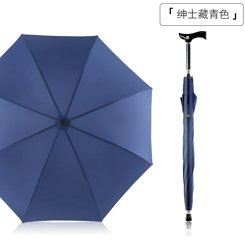 

Big Non-slip Crutch Umbrella Windproof Strong Climbing Retro Black Large Long Handle Umbrella Women Old Gift Regenschirm SY290