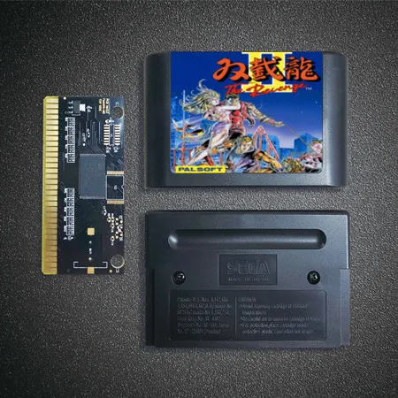 Двойной дракон II The Sun 16 бит MD карточная игра для Sega Megadrive игровой консоли