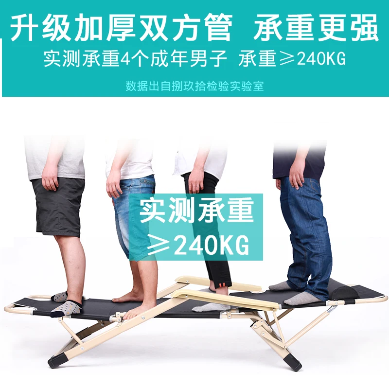 Складное кресло для сна Сиеста офисное ленивых прохладное балкона Пляжное