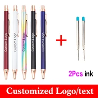 12pcsset metal ballpoint pen business signature gift pen get 2 ink office supplies custom logo student stationery wholesale