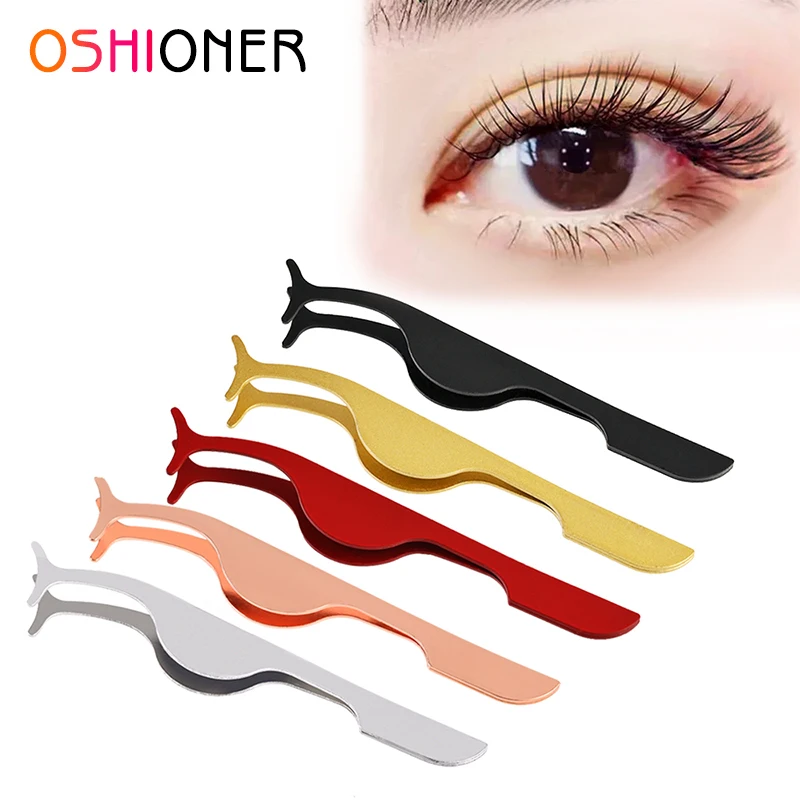 1 шт. Пинцет для накладных ресниц Щипцы завивки и наращивания зажим косметический