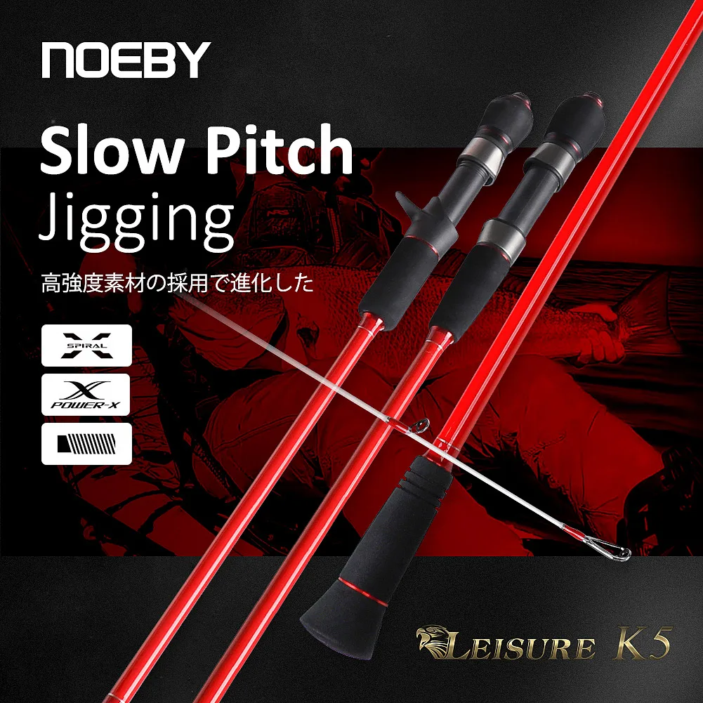 Рыболовная удочка для медленного джиггинга Noeby 1 68 м 83 2 секции спиннинг