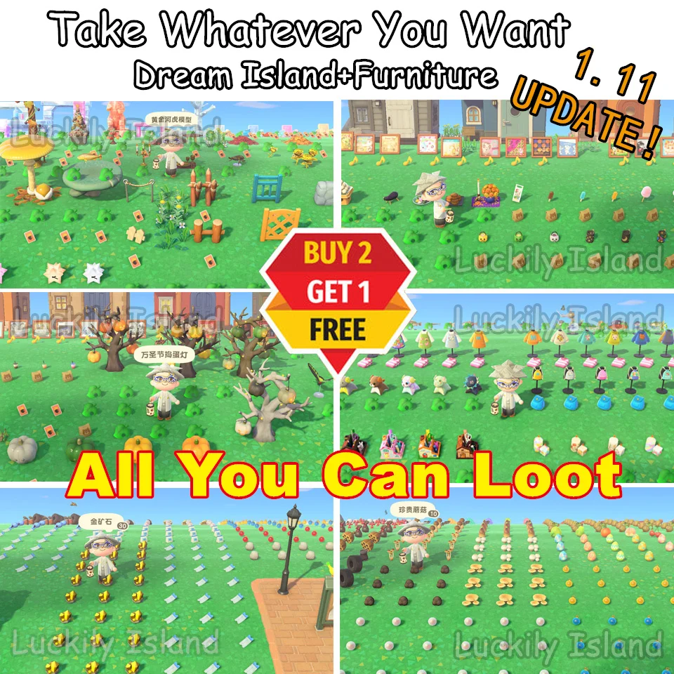 

Animal crossing New horizons Dream island/Wedding/640 DIY/Materials/Carnivals items/Pirate/ tickets//Golds/AMT ACNH