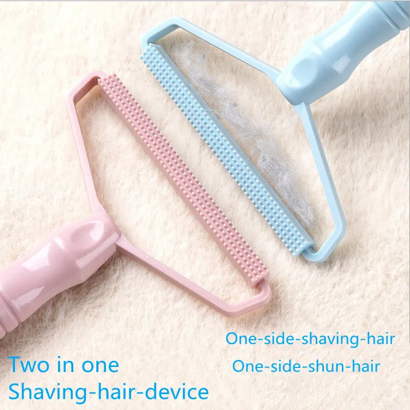 

Household coat stripper, clothes shaving, ball removal device, manual clothing pilling, hair removal artifact, wool trimmer