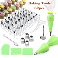 62 pieces of cake decoration tool turntable set plastic rotating cake stand decorating mouth decorating bag baking accessories