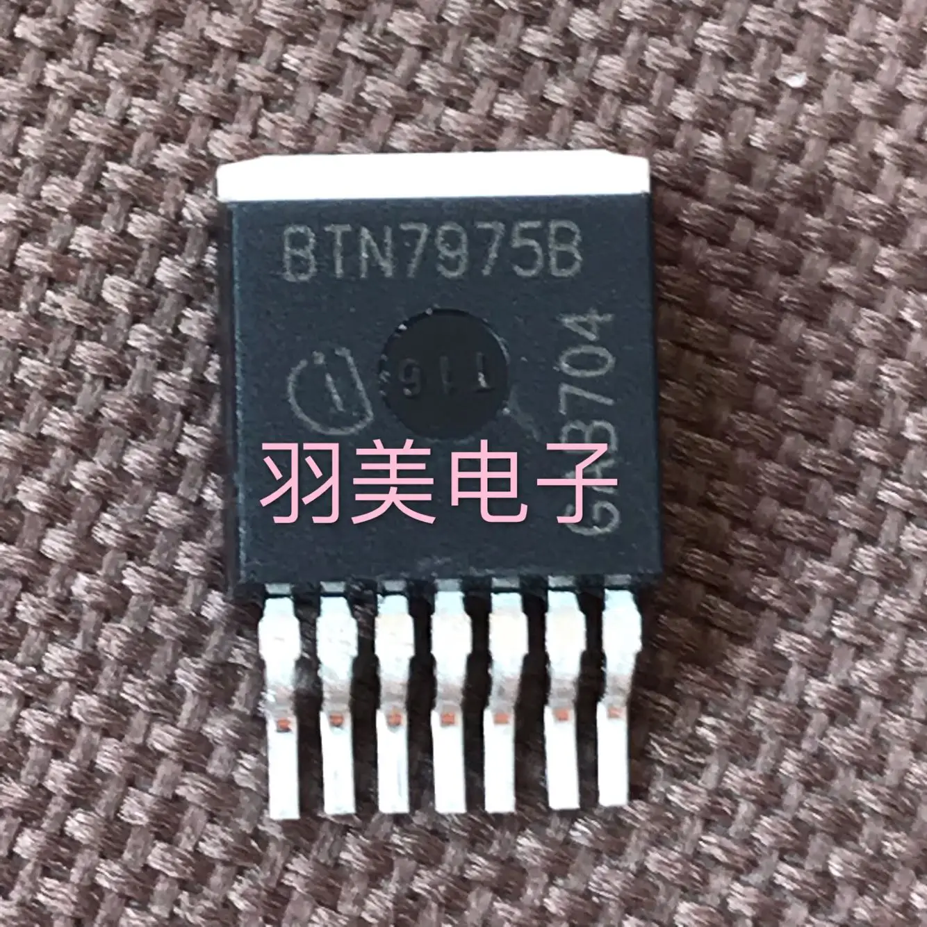 Новый triodeBTN7975B|Запасные части| |