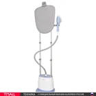 Отпариватель стационарный HYUNDAI H-US02858 белыйголубой 1397685