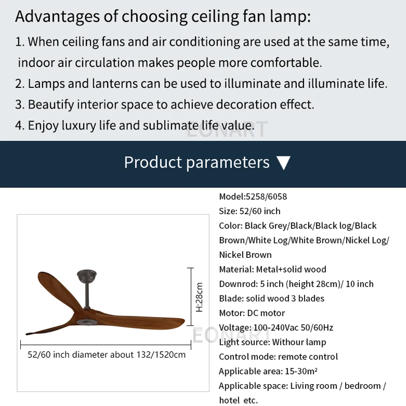 Современный декоративный потолочный вентилятор с двигателем постоянного тока 70