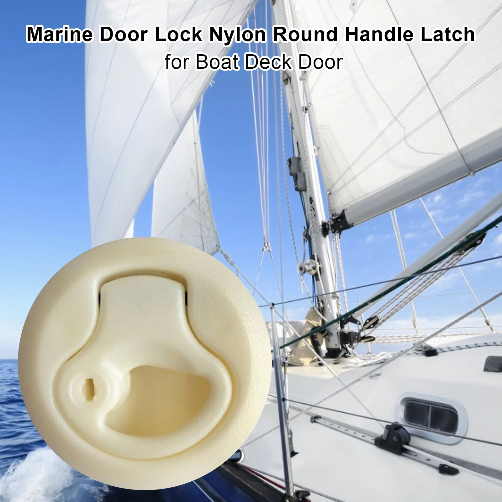 Фонарь с ключом нейлоновая круглая ручка защелка для лодочной деки двери осмотра