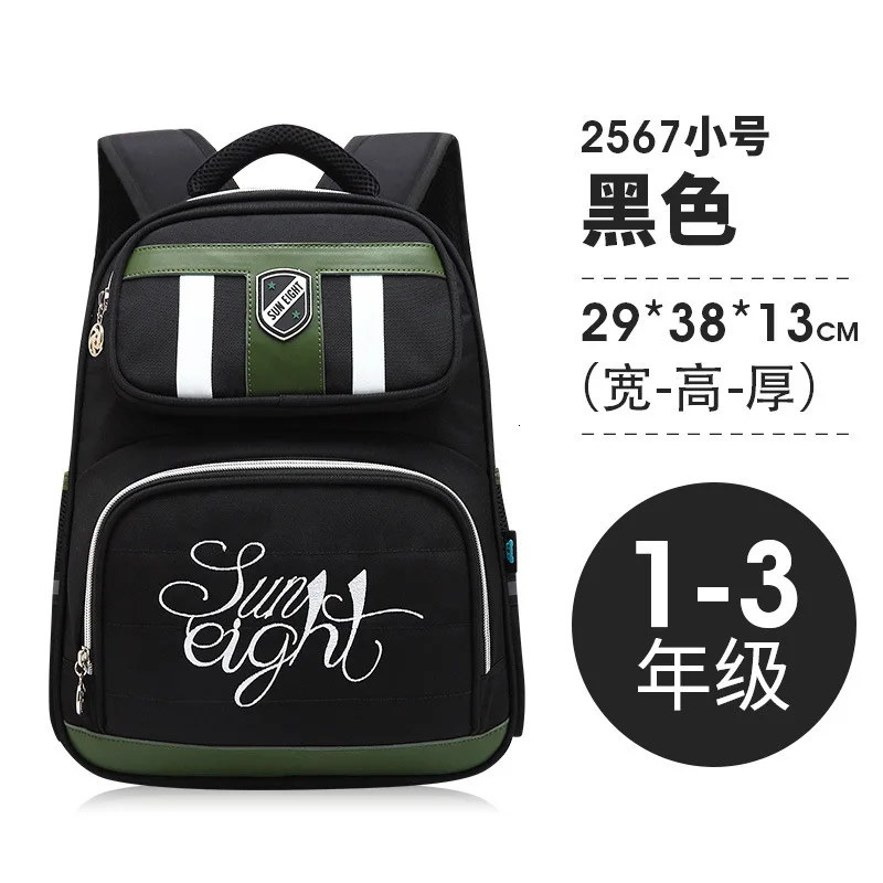 Children School Bags boys Primary School Backpack Girls Kids Backpack Orthopedic Schoolbags Backpack Kids Satchel Mochila Infant