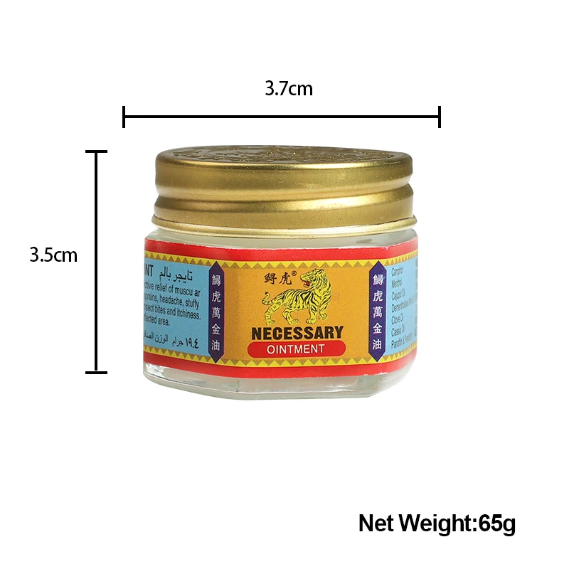 100% оригинальный красный белый тигровый бальзам мазь из Таиланда обезболивающий