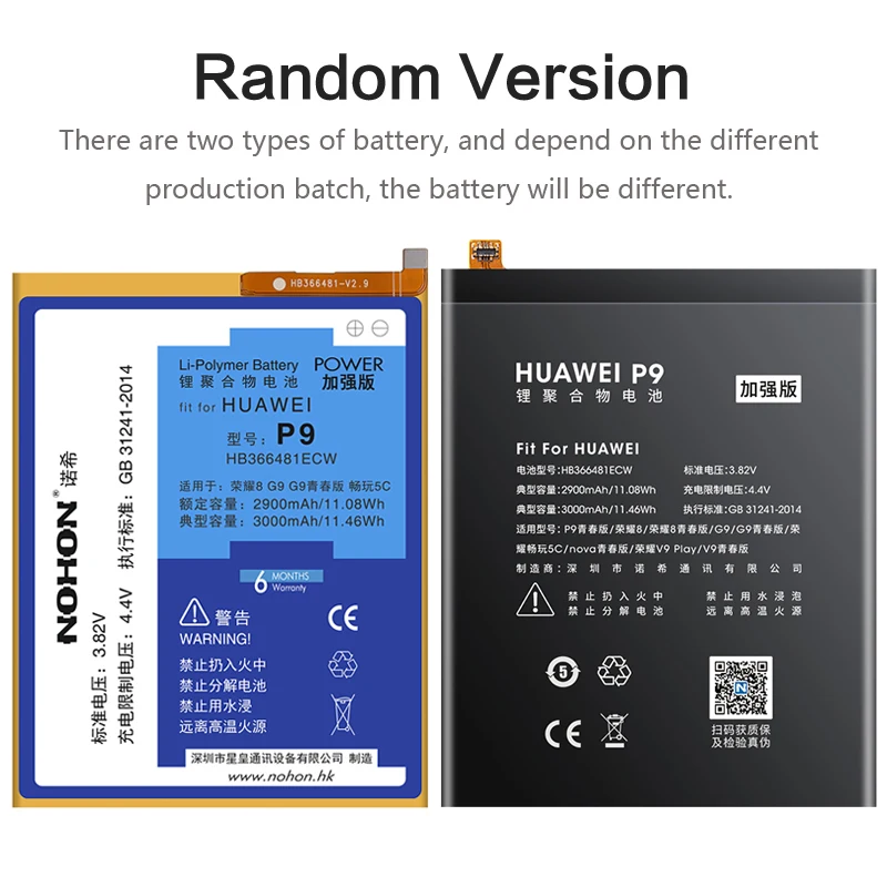 Аккумулятор NOHON для Huawei P9 P10 Lite Plus P20 P30 Pro Honor 10 9 8 7 6 4X 7X 8X Mate 20 30 V10 Сменный
