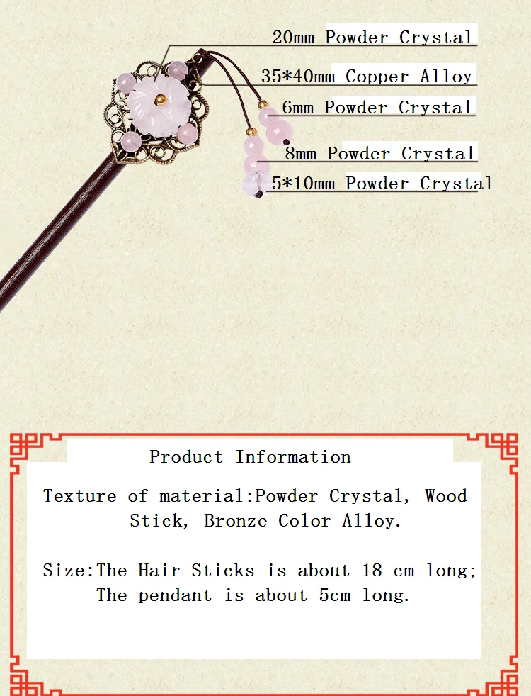 Ретро Цветной Медный цветной глазурью кулон палочки для волос темпераментный