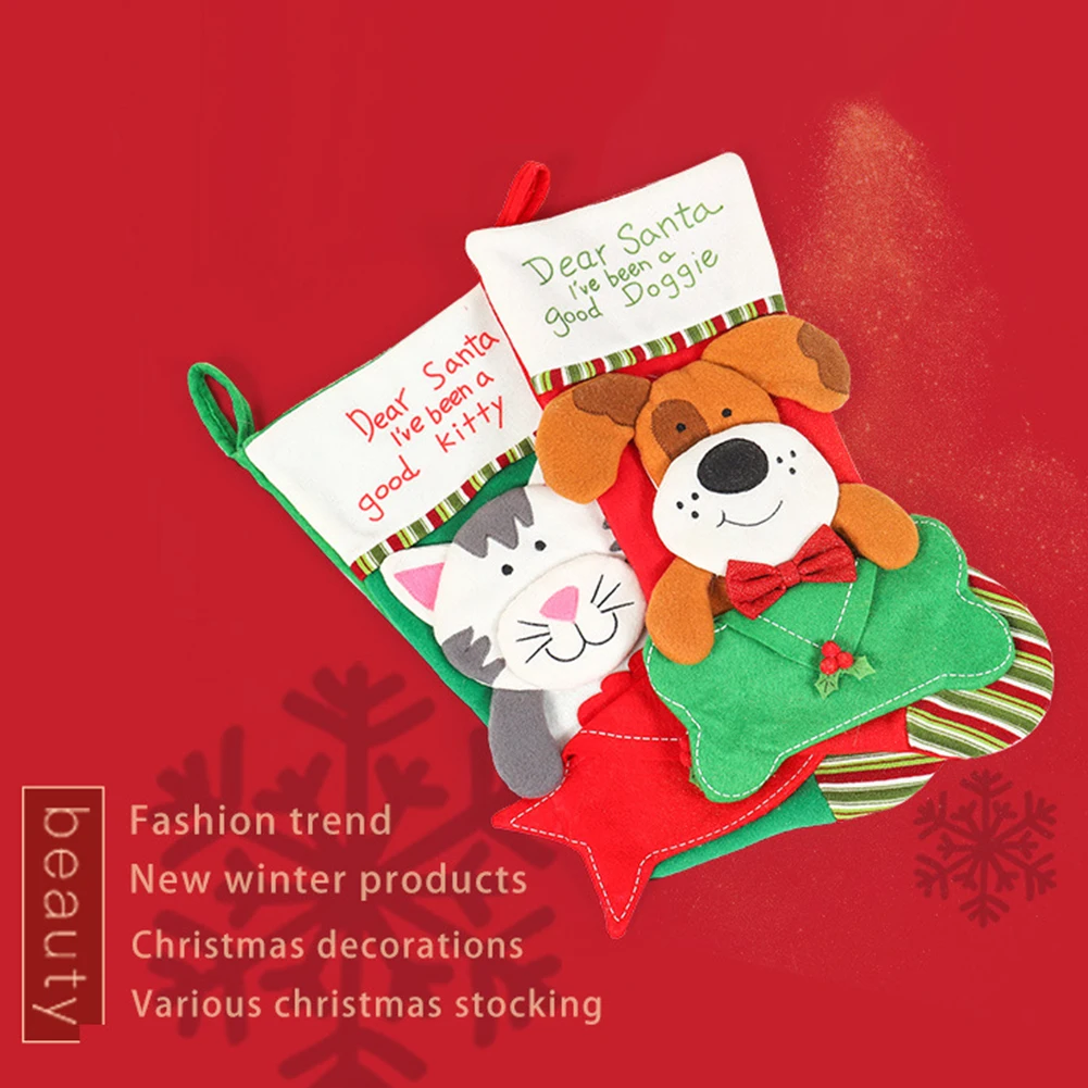 Новинка милые рождественские чулки Рождественское украшение конверт для собаки