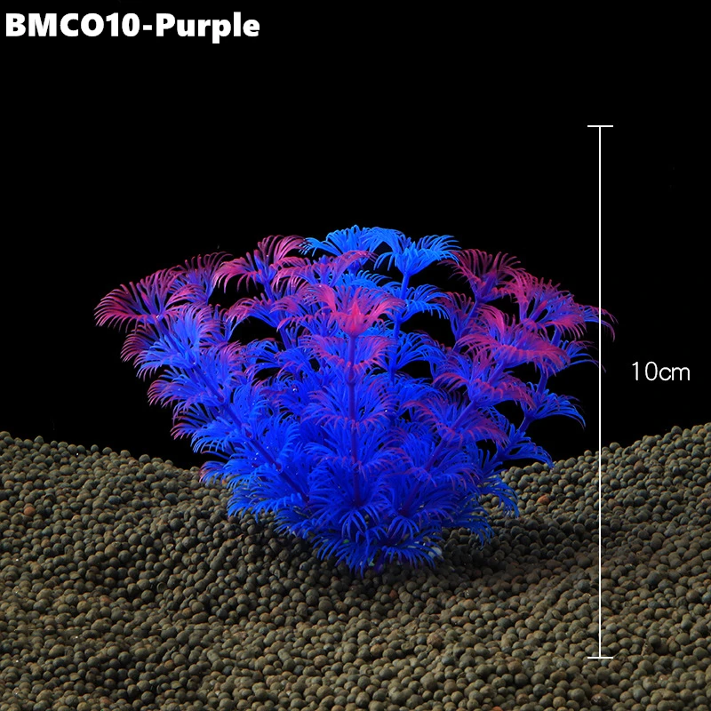 10 ~ 13 см Моделирование водных растений аквариума пейзажные украшения TPC