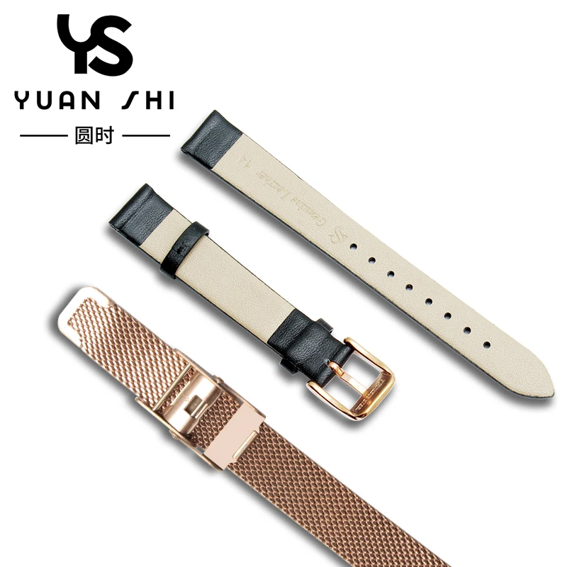 

Watch strap Female leather watch chain fine fit fossil DW CK small table 10 12mm watch strap accessories