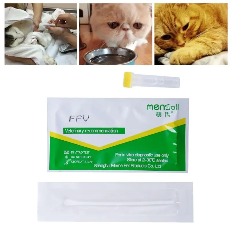 Бумажная бумага для обнаружения вируса лихорадки кошки поставки FPV Тестовая