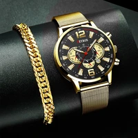 reloj luxury business men watches stainless steel mesh belt quartz men wrist watch calendar male luminous leather bracelet clock