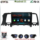 Автомагнитола на Android 11 для Nissan Murano Z51, 20 дюймов, автомагнитола, мультимедийный видеоплеер, навигация, GPS 360, камера, BT, Wi-Fi, двойной объектив