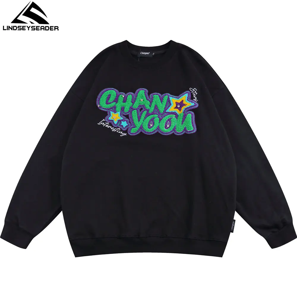 

2020 New Mens Tshirt Sweatshirt Hoodies Lovely Cartoon Print Men Women Hoodies Hip Hop Oversized Pullover Streetwear Clothing