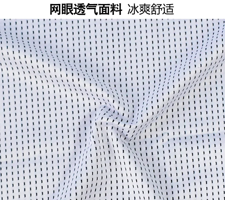 Солнцезащитная маска для мужчин и женщин верховой езды водителей вискозная