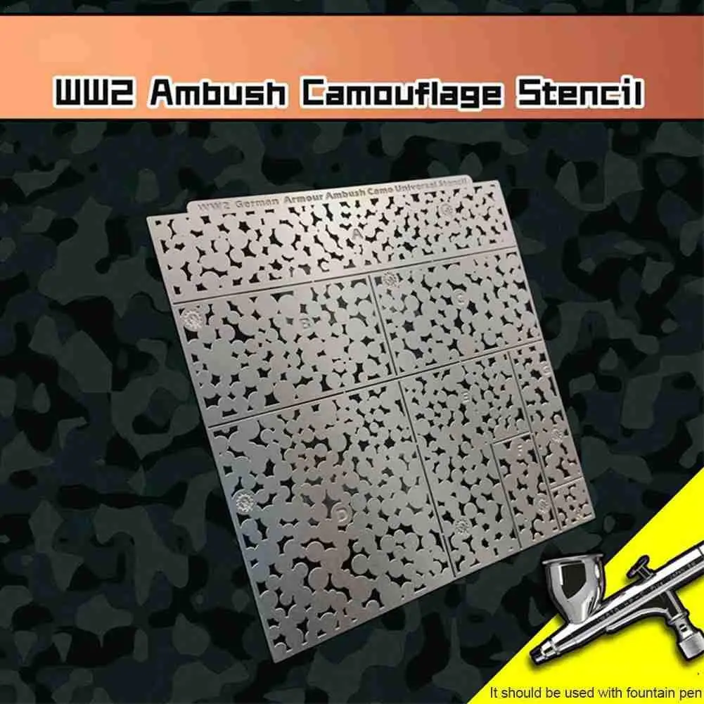 Немецкая Броня Ambush Wave Point камуфляжная утечка трафарет для спрея Инструменты