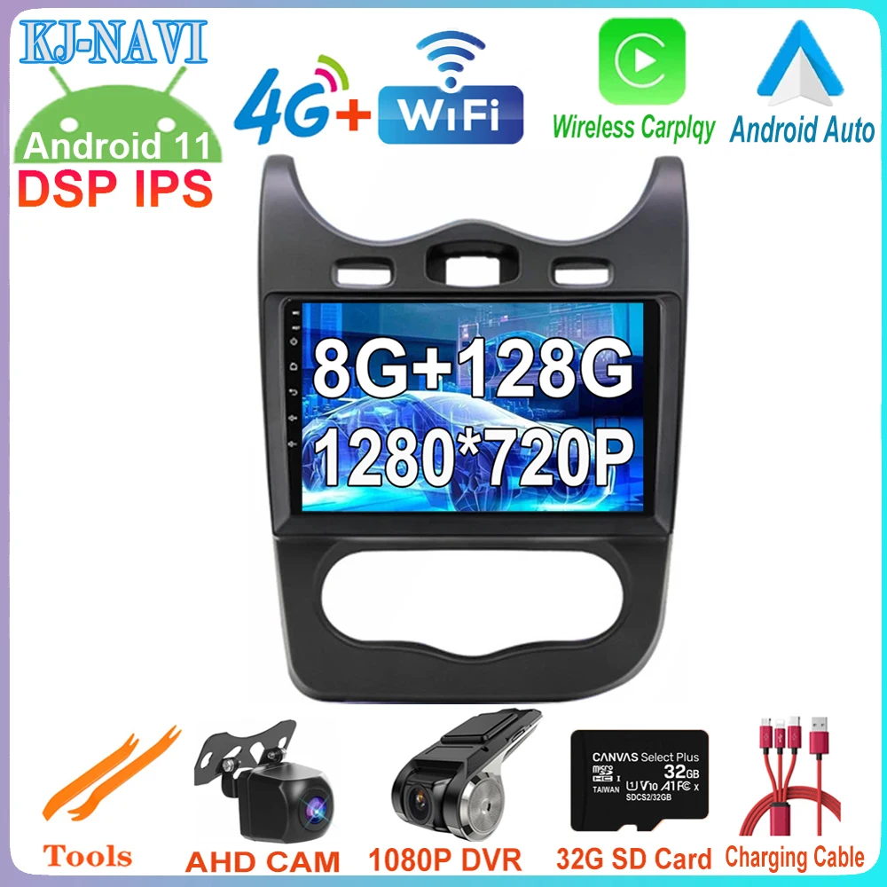 

Wireless Carplay & Android Auto For Honda navetta 2 2015 - 2019 4G Lte Car Radio Multimedia Video Player GPS Navigation No DVD
