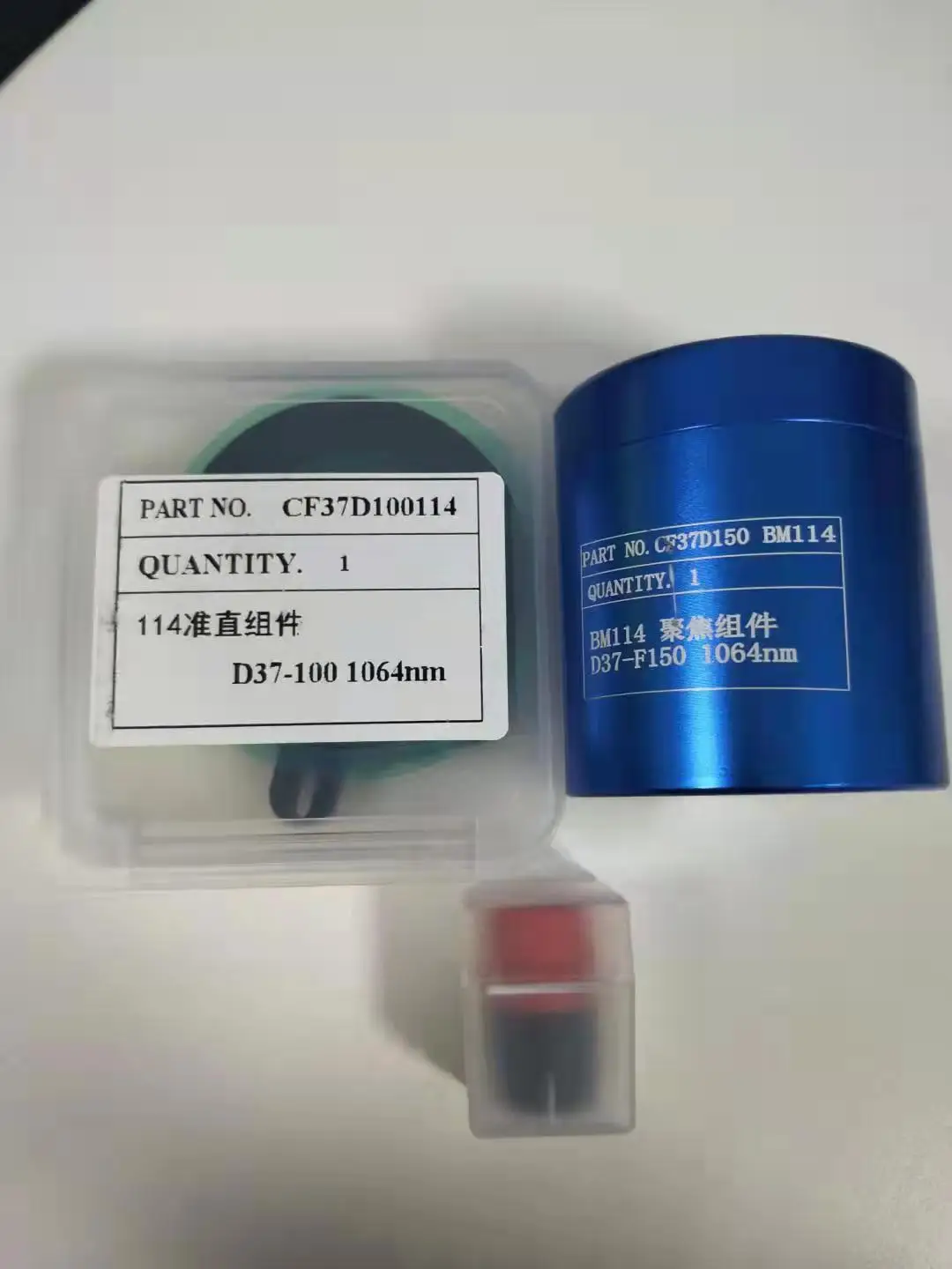 

Оптоволоконный лазерный станок с объективом 4000 Вт