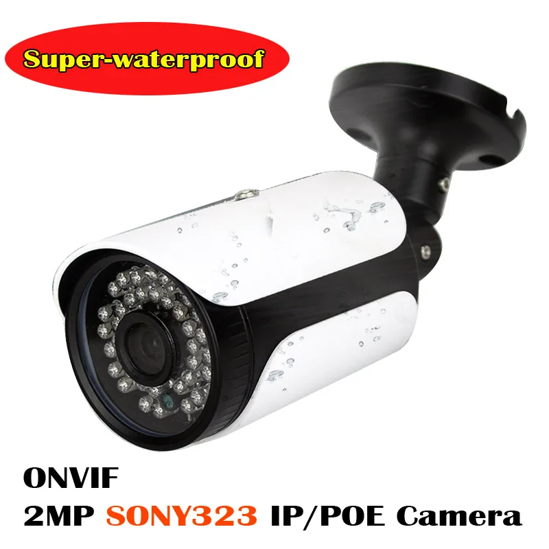 HD 1080P POE IP камера ONVIF H.265 CCTV 2MP (sony 323) Водонепроницаемая IP66 наружного