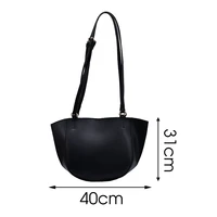Fashion Bat Trapeze Women Shoulder Bag Casual High Capacity Composite Bag Female Messenger Crossbody Bag Lady PU Leather Handbag