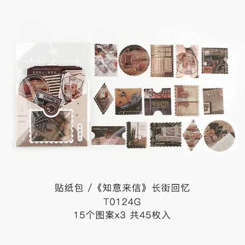 

Золотые наклейки для скрапбукинга Mengtai