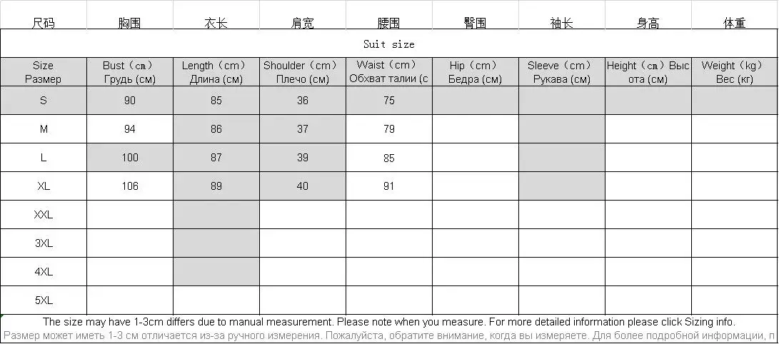 

XUXI Women Plaid Suit, Single Slotted Skirt, Office Hem, Women's Tight Dress, Women's Dress Without Sleeve Summer 2021 E410