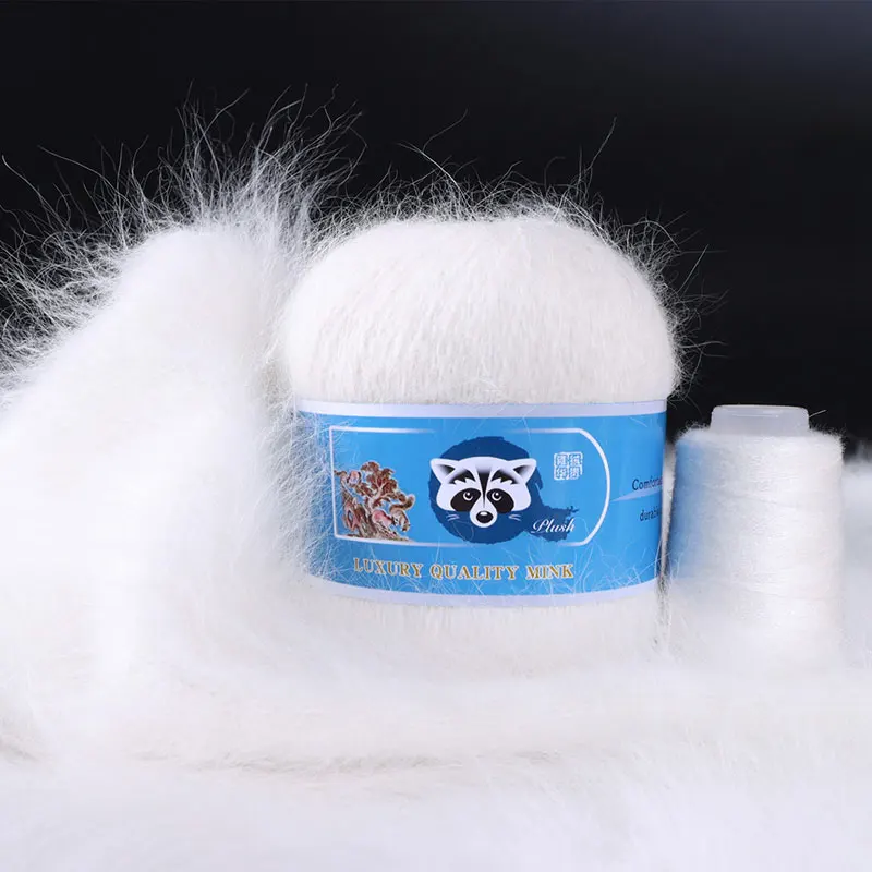 Пряжа из смесовой норки и кашемира длинные волосы для вязания крючком вязаная