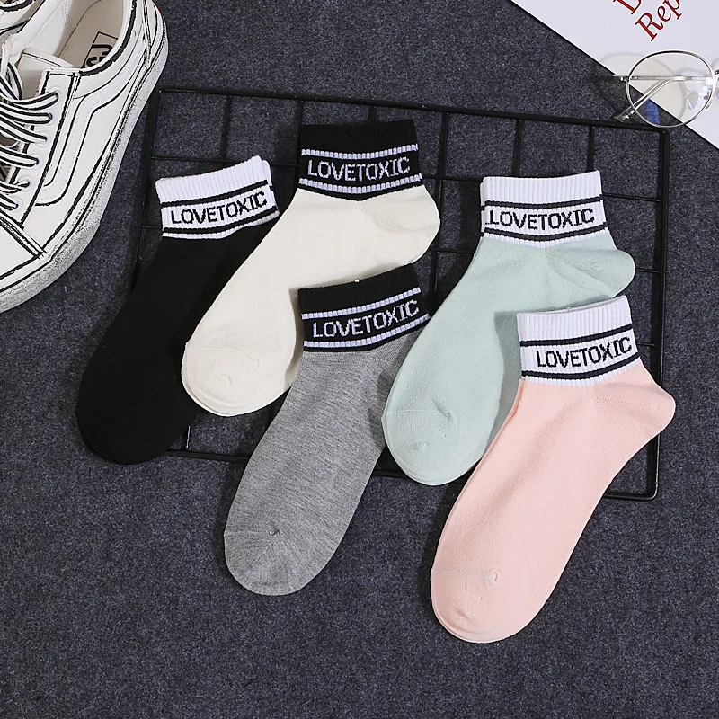 C 5 пар, женские носки, хлопковые носки с героями мультфильмов, Harajuku, женские, милые, унисекс, скейтборд, хипстер, модные, с животным принтом, короткие носки - Цвет: C