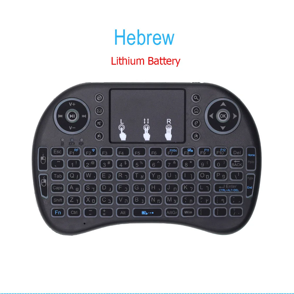 Hebrew I8 Мини Беспроводная клавиатура 2,4 GHz Air mouse с портативной сенсорной панелью для Android 9,0 tv Box IP tv Mini PC X96mini H96 tv Box - Цвет: Hebrew