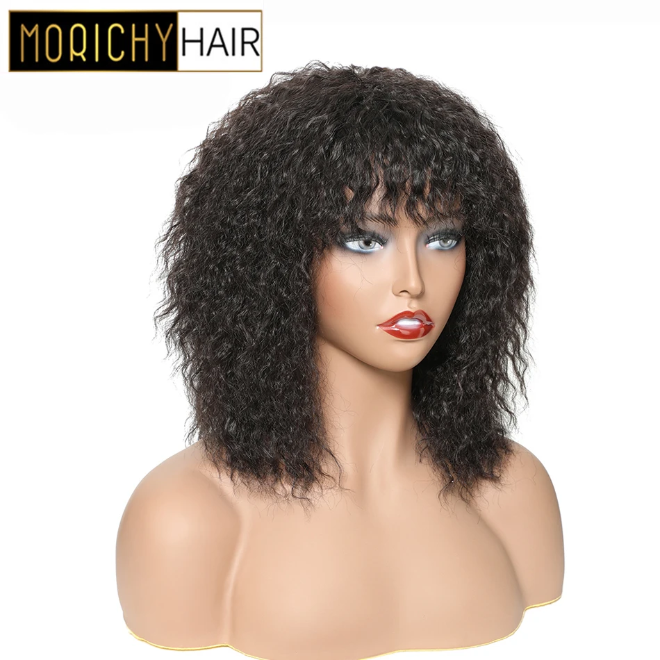 Кудрявые афро кудрявые короткие парики с Бобом драматические кудри натуральные