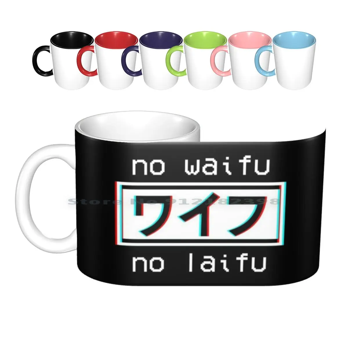 

Керамические кружки No Waifu No Laifu, кофейные чашки, кружка для молока и чая, Weeb аниме японская аниме девушка Waifu, кавайная аниме девушка