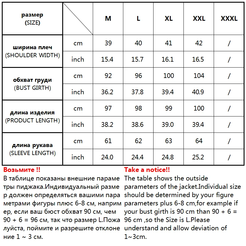 Женская зимняя куртка Двусторонняя одежда 2019 X Long Новое поступление Модное