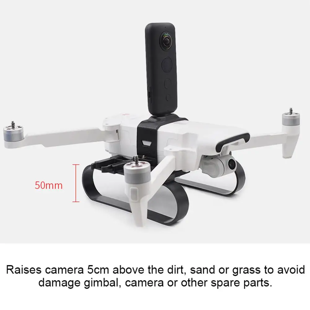 Посадочное снаряжение складное увеличивающее посадочные ноги опорные ножки для