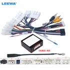 Автомобильный 16-контактный кабель питания LEEWA Android с Canbus для Toyota RAV4C-HRHighlanderLevinCorollaCamryReiz # CA6920