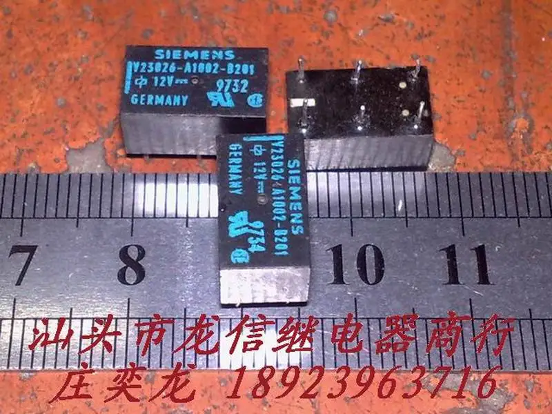 

V23026-A1001-B201/A1002-B201/C1022-B201 5V/12VDC