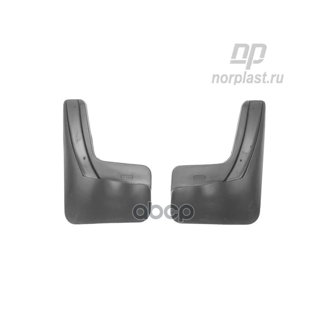 Брызговики Для Kia Rio (Rus(Qb) Седан (2011-) (Задние) NORPLAST арт. NPL-Br-43-50B | Автомобили и